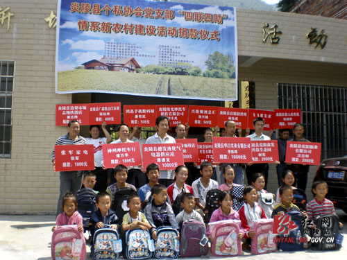 县个私协会党支部到新垅村开展＂四联四促＂活动
