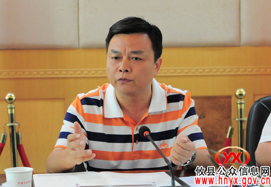 攸县重点工程重要工作调度会今日召开