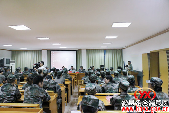 攸县人民医院中层干部军事化训练正式启动