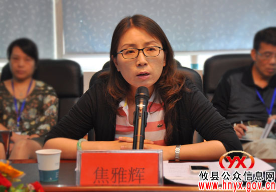 卫生部督导组来攸县督查卫生系统“三好一满意”工作