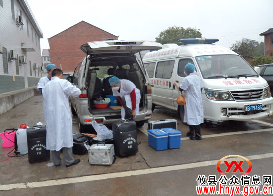 攸县卫生局成功举行食品安全事故应急演练活动