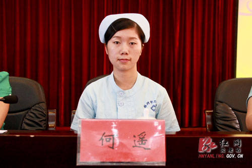 “最美护士”何遥先进事迹巡回报告会走进炎陵