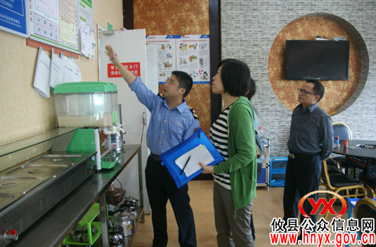 省餐饮服务食品安全评审小组检查验收攸县创建工作