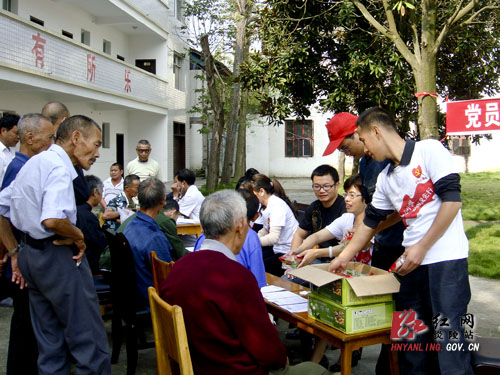 金秋送爽义诊忙 志愿服务送健康