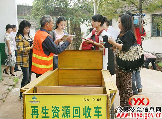 “三湘农民健康行”新闻采访团实地考察攸县城乡同治工作