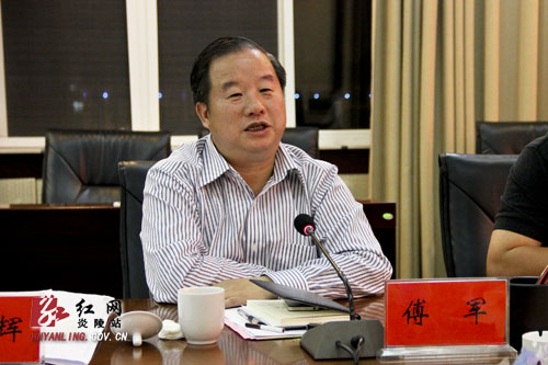 傅军率国内多家规划设计院专家来炎考察神农谷国际文化旅游度假区项目