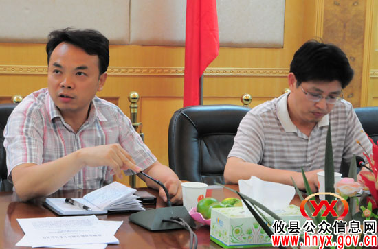 攸县道路交通安全工作会议今日召开