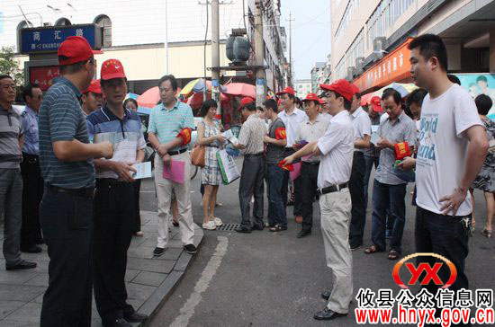 攸县林业局开展城区文明规劝活动
