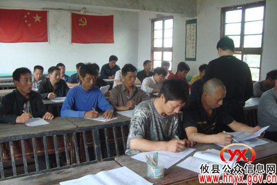 攸县农机学校举办第5期拖拉机驾驶员培训班
