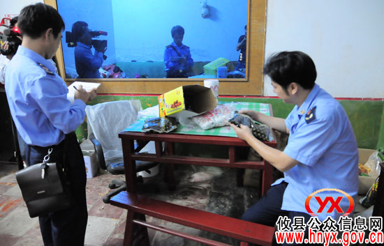 “两节”前夕 攸县工商局成功端掉一个糕点加工黑作坊