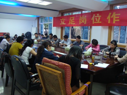芦淞区环卫处召开迎9月份检查考评会议