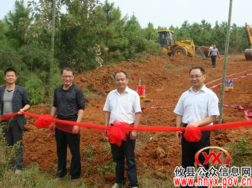 攸县农村饮水安全工程项目已全部开工