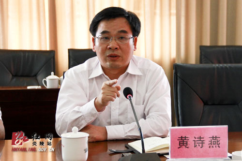黄诗燕：以＂三个确保＂确保人大换届选举圆满成功