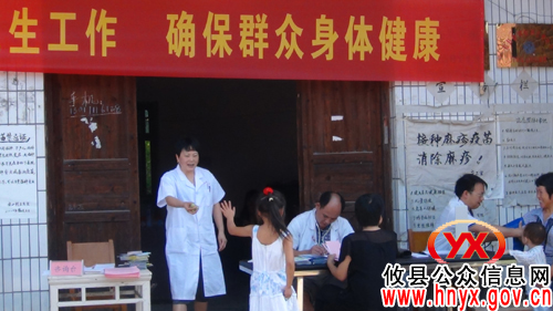 攸县丫江桥卫生院到结对村开展义诊活动
