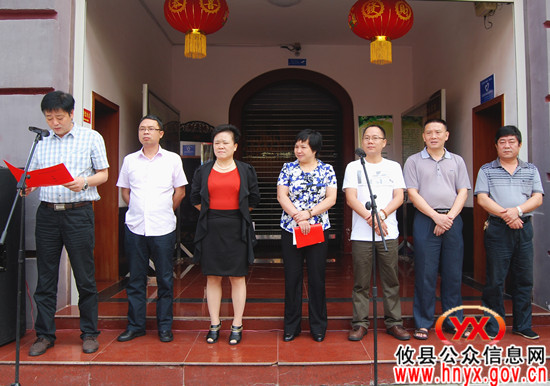 “湘东文明——攸县古代历史文物陈列”今天顺利开展