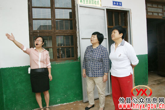 “三湘农民健康行”新闻采访团实地考察攸县城乡同治工作