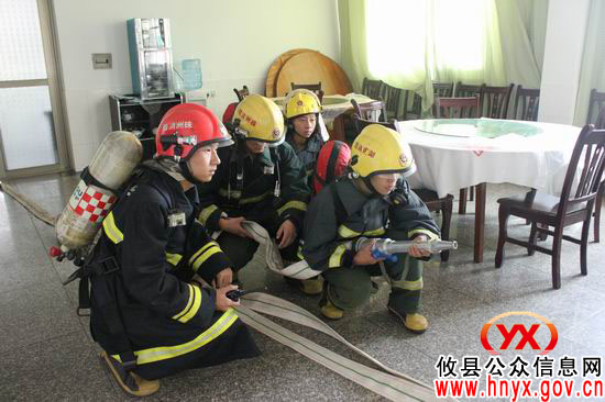 攸县人民医院组织开展消防安全知识讲座