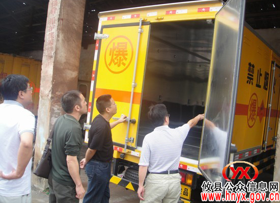 省交通运输厅来攸检查“两节”期间交通运输安全管理工作