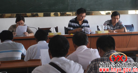 攸县莲塘坳镇组织村秘书进行集中业务培训