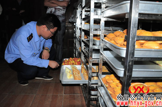 “两节”前夕 攸县工商局成功端掉一个糕点加工黑作坊