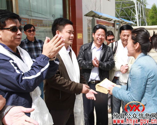 攸县党政代表团赴雪域高原看望慰问援藏干部