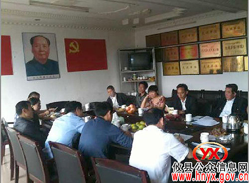 攸县大同桥镇召开老龄协会会长座谈会