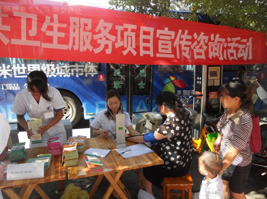 芦淞区卫生局拉开“公共卫生服务宣传月”活动序幕
