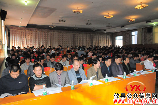 胡湘之在攸县煤炭产业发展大会上要求做好“五个”特别