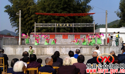 【重阳节】攸县柏市镇各村采取多种形式庆祝节日