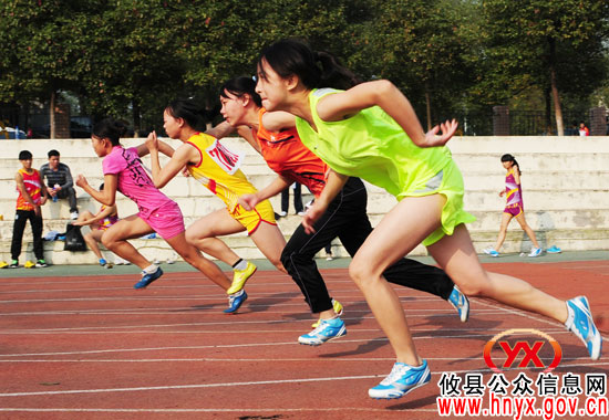 2012年攸县中学生运动会正式开幕