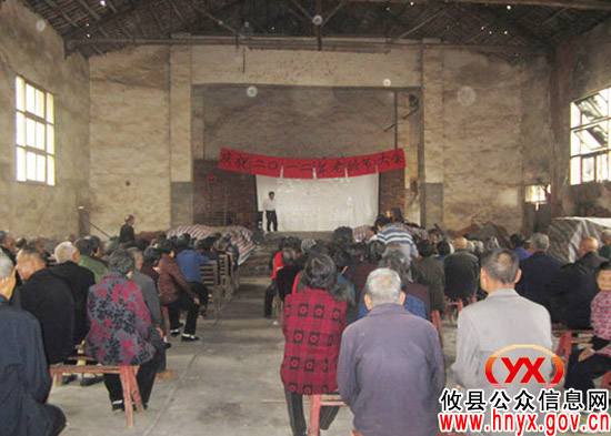 【重阳节】攸县石羊塘镇开展敬老系列活动