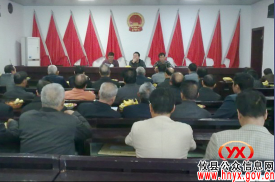 攸县皇图岭镇召开老年节座谈会