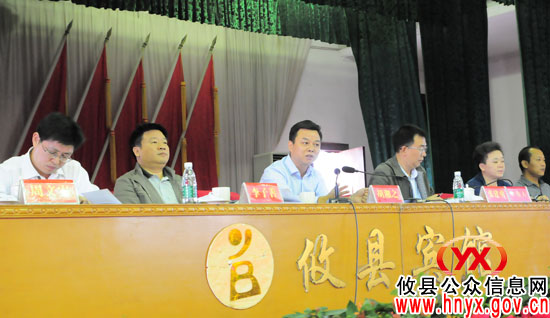 胡湘之在攸县煤炭产业发展大会上要求做好“五个”特别