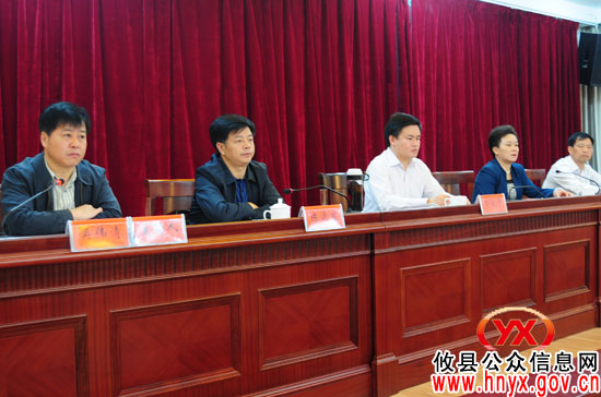 【行评面对面】攸县人口计生局两个基层单位接受评议