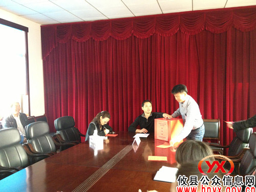 攸县市政园林管理处组织开展第十六届人大代表换届投票选举活动