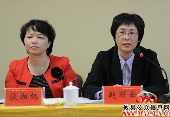 攸县居民营养与健康状况监测工作正式启动