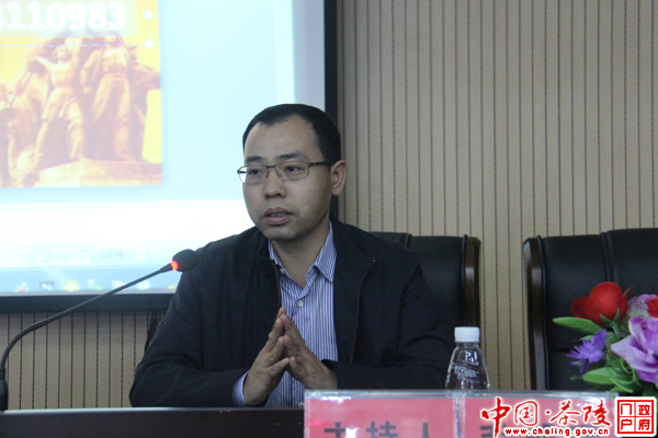 茶陵县委召开十月份中心组学习会