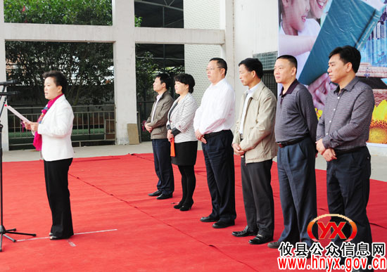 攸县开展2012年“全民终身学习”活动