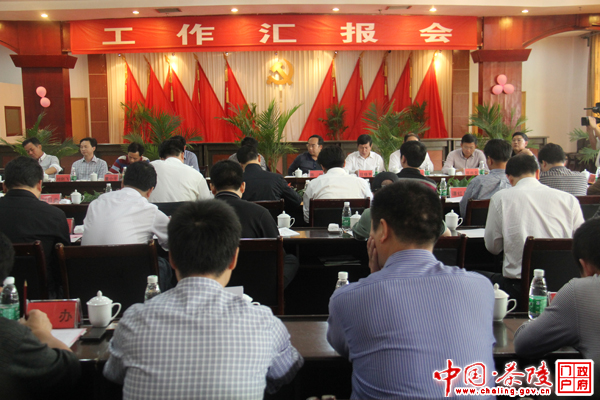 王群在茶陵指出：发扬茶陵“牛”精神 建设“三个强县”