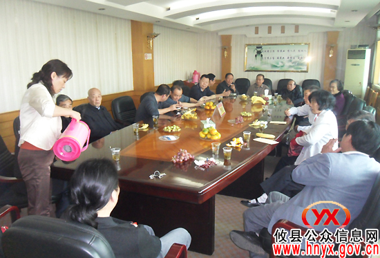 攸县卫生局召开老年节座谈会