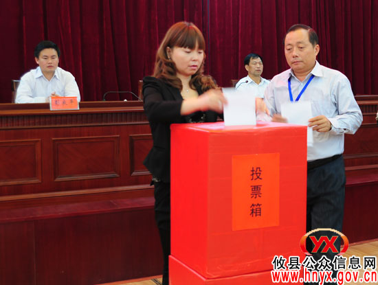 【行评面对面】攸县人口计生局两个基层单位接受评议