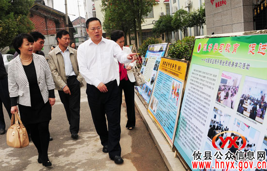 攸县开展2012年“全民终身学习”活动
