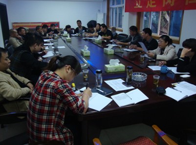 芦淞环卫召开迎10月份检查考评会议