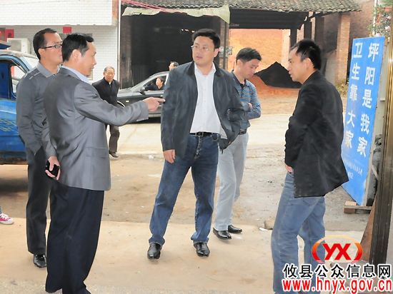 梁文明、尹诺昂一行到坪阳庙乡调研指导工作