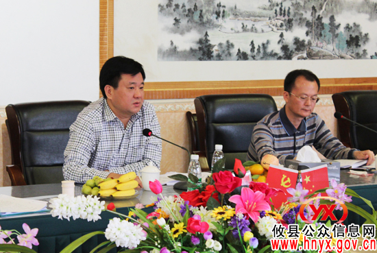 全市第四季度食品安全工作调度会在攸县召开