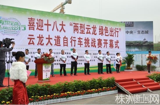 全省自行车挑战赛1000多名选手竞速云龙大道/图