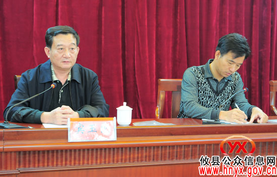 【行评面对面】攸县环保局管理股、污控股两个基层单位接受面对面评议