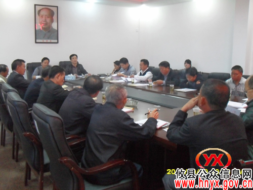 攸县丫江桥镇召开10月份工作调度会