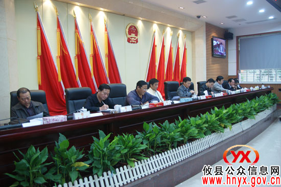 攸县第十五届人大常委会第三十八次会议今日召开