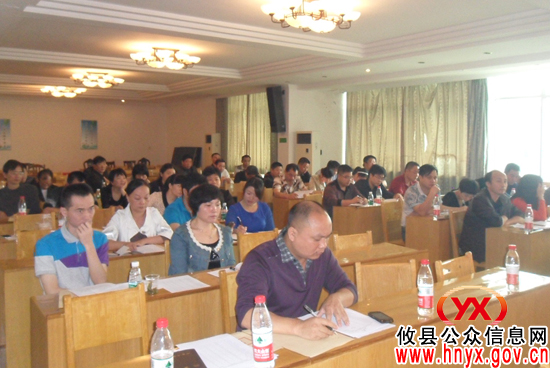 攸县卫生局召开基本公共卫生服务项目工作推进会